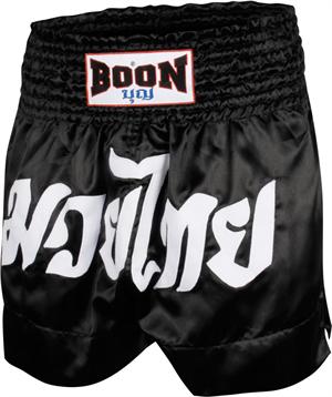 Boon Sport Satin Classic Trunks